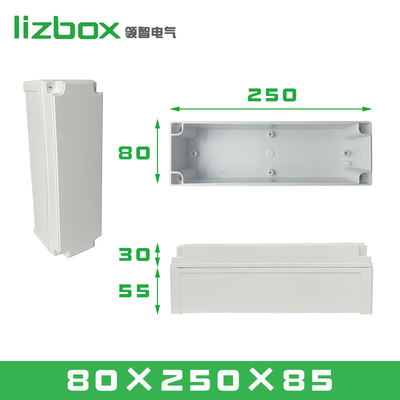 TY-8025085 屋外電気接続ボックス ABS プラスチック プロジェクト IP66 交差点 囲み スイッチボックス