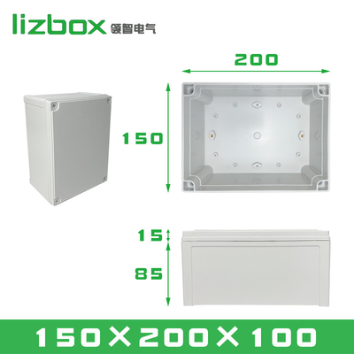 TY-8025085 屋外電気接続ボックス ABS プラスチック プロジェクト IP66 交差点 囲み スイッチボックス