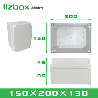TY-8025085 屋外電気接続ボックス ABS プラスチック プロジェクト IP66 交差点 囲み スイッチボックス
