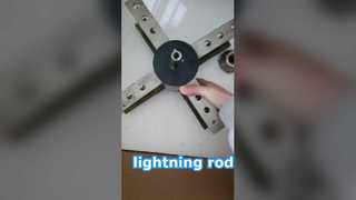 TKIG-4.3 避雷針保護