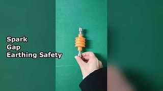 スパーク ギャップ を 隔離 する