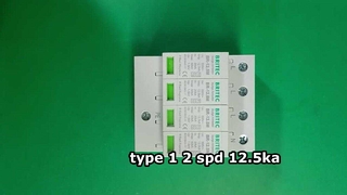 BR-12.5M 320 4P 12.5ka サージサプレッサー工業用サージ保護装置